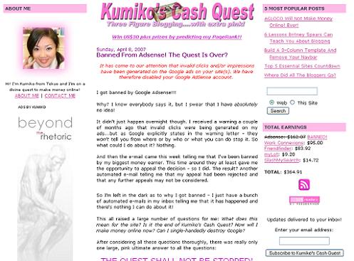 Kumiko's Cash Quest Kumiko Suzuki