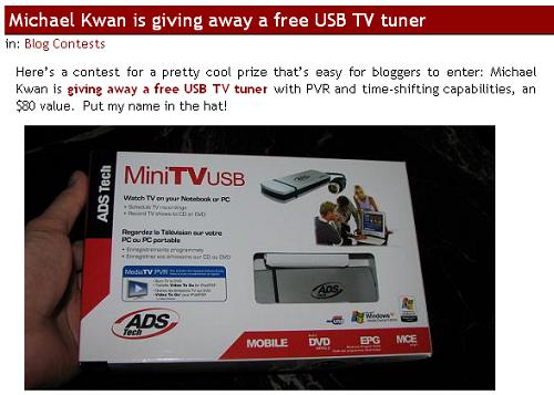 contestblogger-tvtuner.jpg
