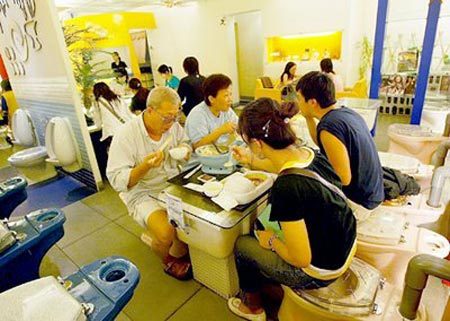 toilet-restaurant-1.jpg