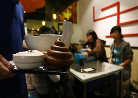toilet-restaurant-2.jpg