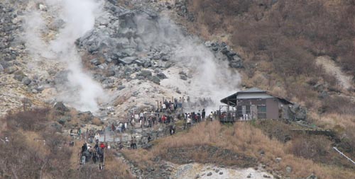 hakone, japan