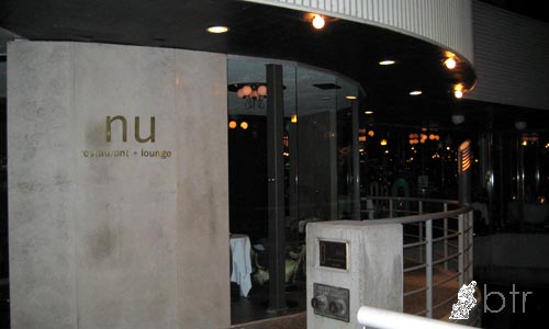 dov-nu-outside.jpg