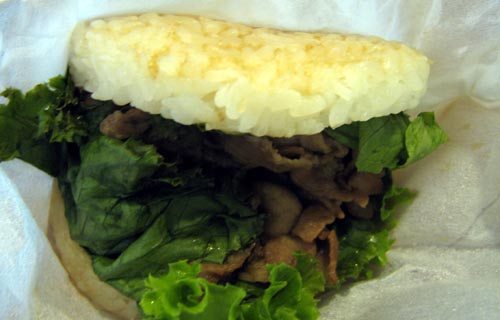 mosburger-beefrice Mos Burger - Taipei Taiwan