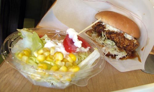 mosburger-chickensalad Mos Burger - Taipei Taiwan