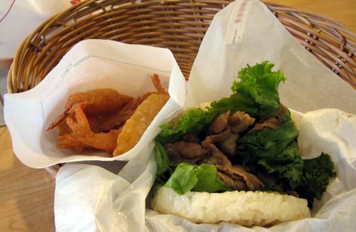 Mos Burger - Taipei Taiwan