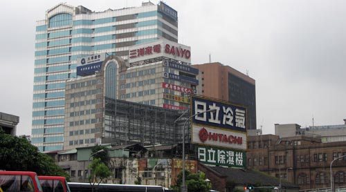 Taipei Taiwan