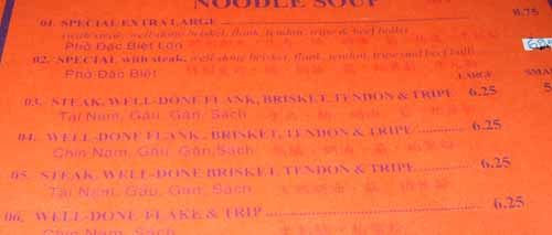 kingnoodle4