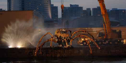 La Machine Spider in Yokohama Japan