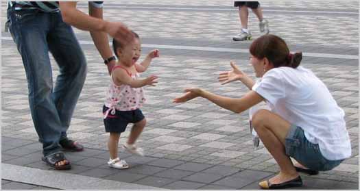 Baby Steps (by Flickr user "chasing butterflies")