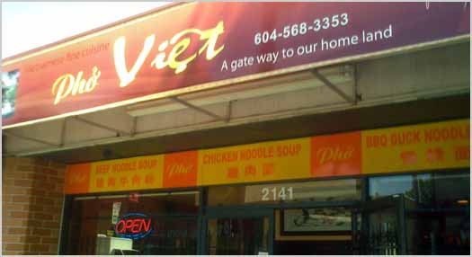 Five Dollar Pho at Pho Viet Vancouver