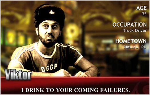 Contest: Win a Free iPhone Poker Game