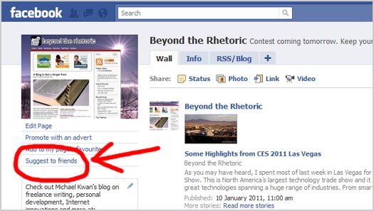 CES 2011 Swag Bag Giveaway Contest