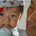 Sunday Snippet: Father’s Day