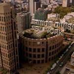 Filmed in Vancouver: Fringe