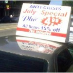 Do You Want Five Dollar Pho?