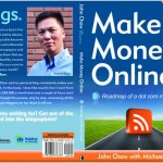 The Rumors Are True: Here’s the Book
