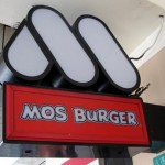 Mos Burger: Taipei Edition